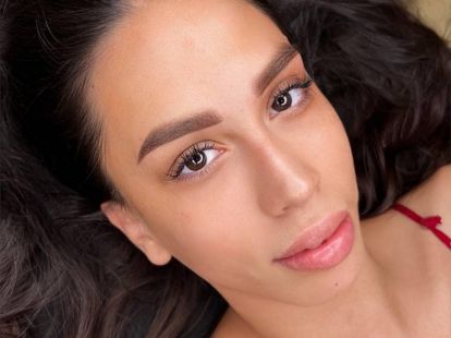 Б'юті процедури в Барселоні (ID:5092)