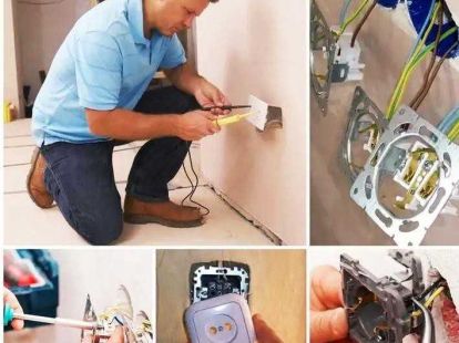 Installation (installation) of sockets and switches in Barcelona (ID:5094)