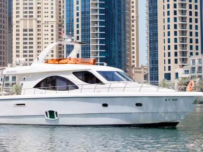 Аренда яхты в Дубае Duretti 70ft Spacious Yacht в Даунтаун Бурдж Дубай - 1900Dh - Ref: 5133 фото 4