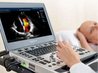 УЗД на дому (ID:5164)