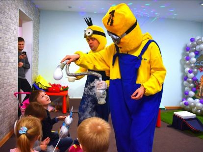 Организация крио-шоу в Дубае - 1800Dh - Ref: 5185 фото 7