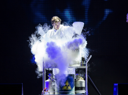 Организация крио-шоу в Дубае - 1800Dh - Ref: 5185 фото 9