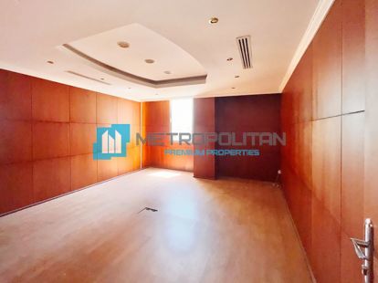 Аренда офиса в Дейре Дубай - 192865Dh - Ref: 5232 фото 2