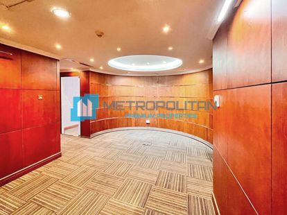 Аренда офиса в Дейре Дубай - 192865Dh - Ref: 5232 фото 4