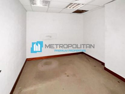 Аренда офиса в Дейре Дубай - 192865Dh - Ref: 5232 фото 10