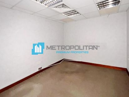 Аренда офиса в Дейре Дубай - 192865Dh - Ref: 5232 фото 11