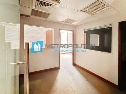 Аренда офиса в Дейре Дубай - 192865Dh - Ref: 5232 фото 15