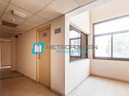 Сдается в аренду трудовой лагерь Dubai Investment Park в Дубае - 1150000Dh - Ref: 5291 фото 3