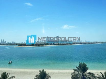 Рай для жизни|Пальма Джумейра — ваш дом в Дубае - 310000Dh - Ref: 5385 фото 3