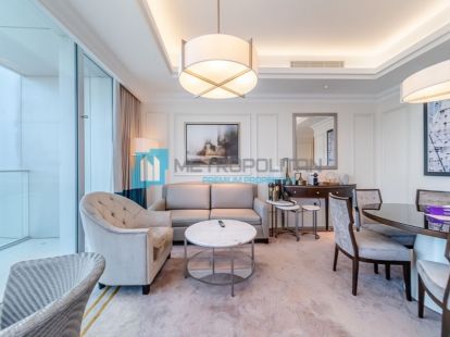 Voll möbliert / Blick auf den DIFC | Obere Etage in Dubai - 300000Dh - Ref: 5460 foto 4