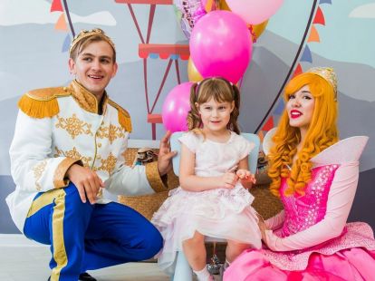 АНИМАТОР СПЯЩАЯ КРАСАВИЦА (ID:5644)