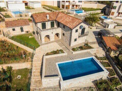 Дом / Вилла, Черногория, О. Бар, Бар, 950 000 € фото 4