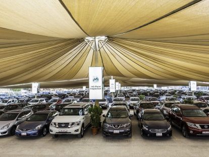 Заявка на Подбор машины (ID:5906)