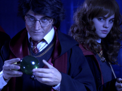 Иллюзионный спектакль