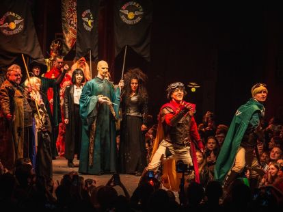 Иллюзионный спектакль