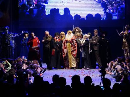 Иллюзионный спектакль