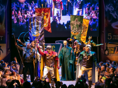 VIP-Гарри Поттер под ключ от Театра Праздников