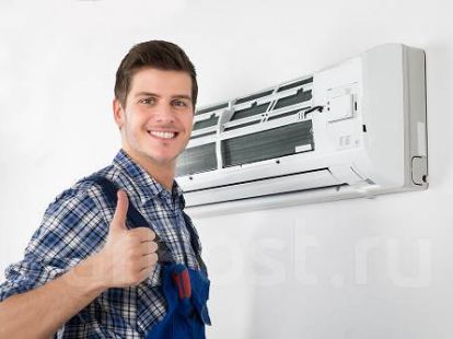 Installation einer Klimaanlage (ID:6044)