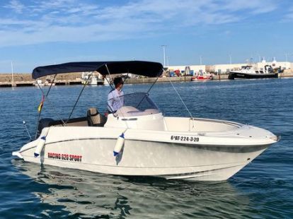 Снять катер (ID:6101)