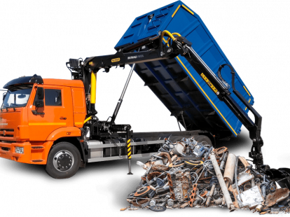 Scrap metal removal in Torrevieja, Alicante (ID:6126)