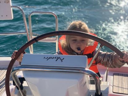 Приглашаем на яхтенную прогулку