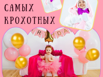 Nanny for the little ones in Dubai. (ID:6260)