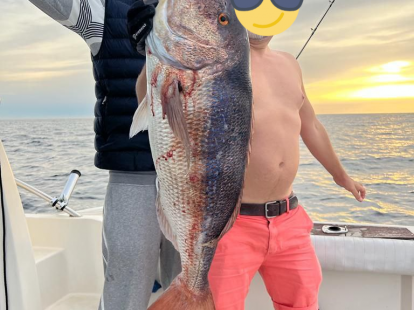 Профессиональная рыбалка на большую рыбу в Барселоне - Ref: 6305 фото 5