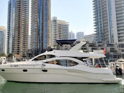 Частная вечеринка на яхте в Дубае в Дубае - 1600Dh - Ref: 6663 фото 4