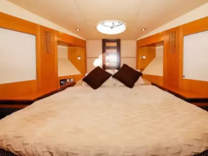 Аренда яхты в Дубае - Majesty 48-Футовая в Дубае - 700Dh - Ref: 6683 фото 4