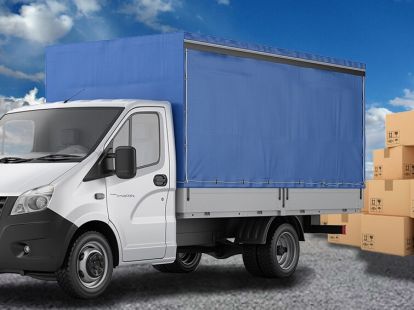 Gütertransport (ID:6808)